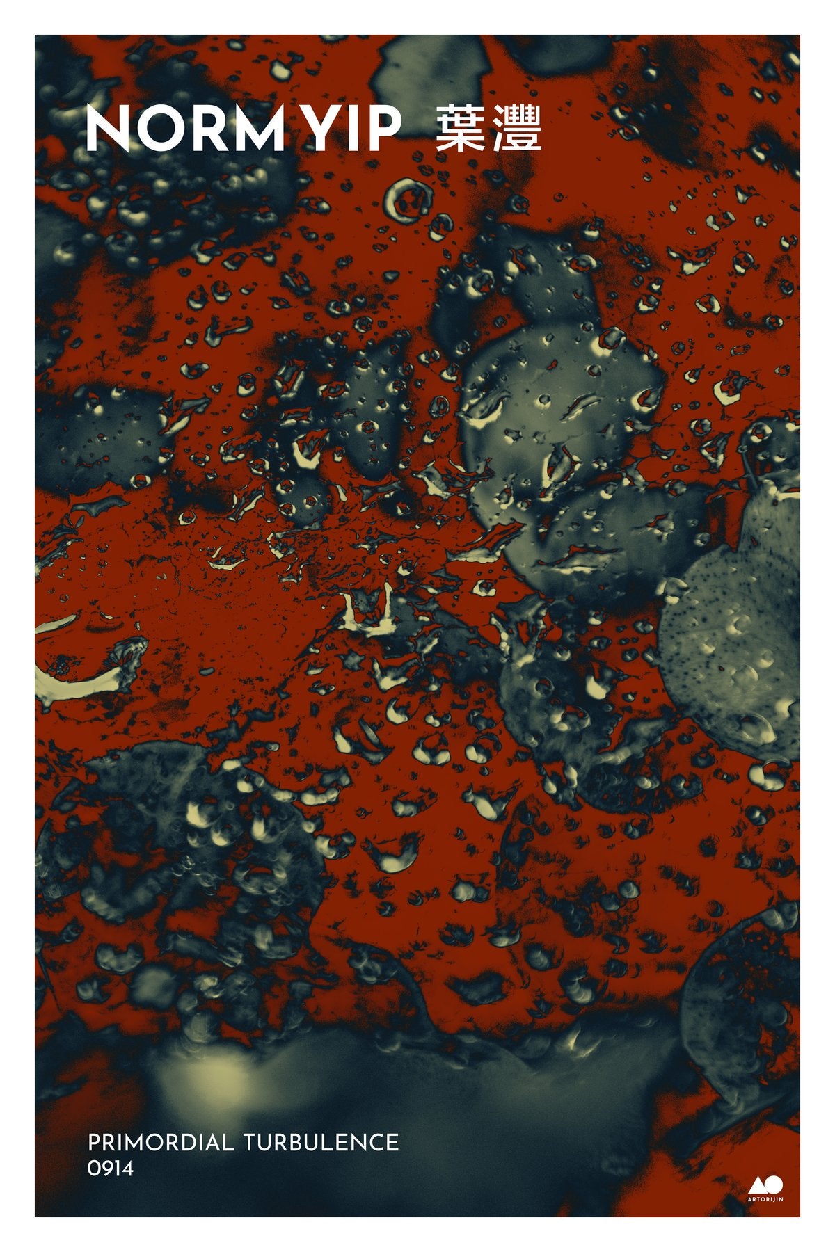 Primordial Turbulence 0914, Poster Art