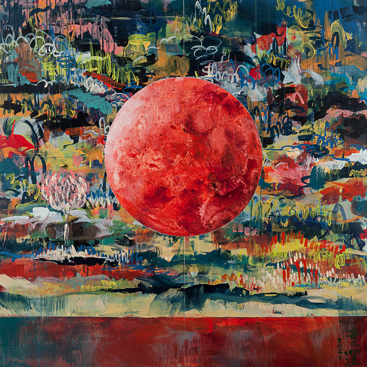 Arcadia, No. 6 (Blood Moon II), 2021